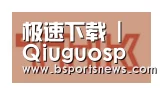 奇异果体育下载合作伙伴二