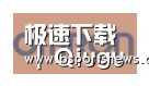 奇异果体育下载合作伙伴五