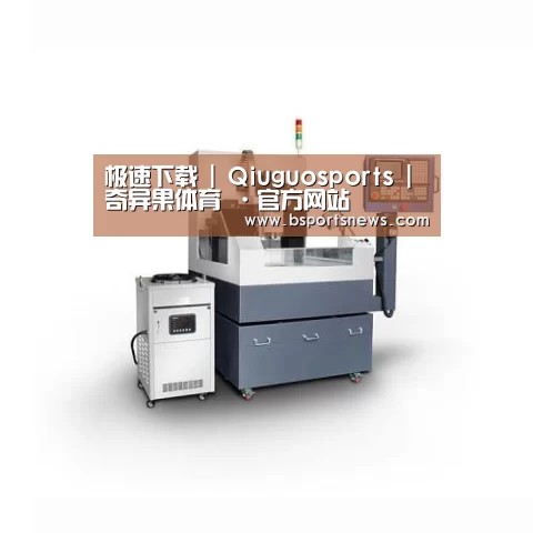 奇异果体育下载产品名称五