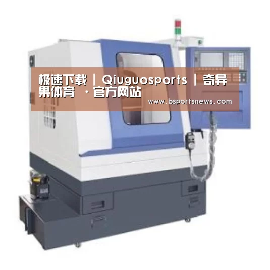 奇异果体育下载产品名称四