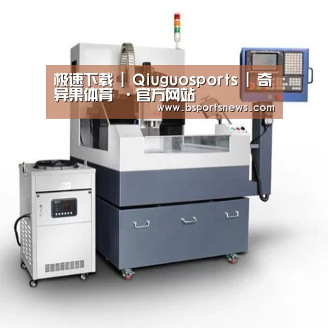 奇异果体育下载产品名称六