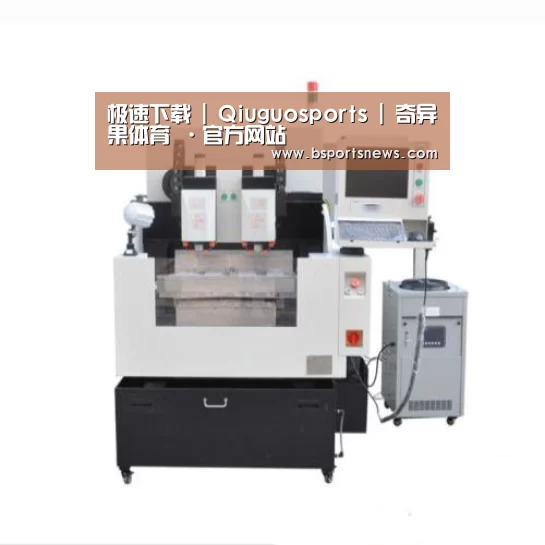 奇异果体育下载产品名称八