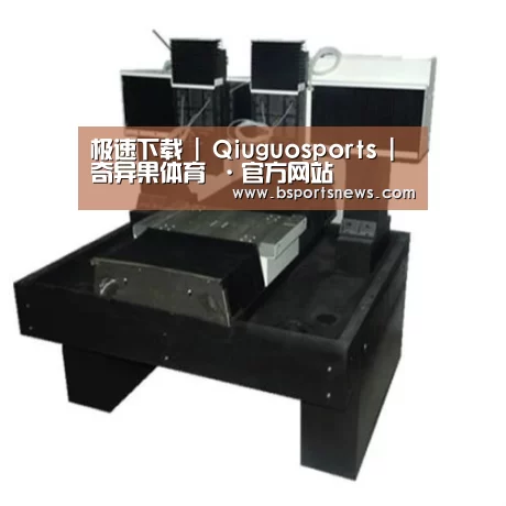 奇异果体育下载产品名称七