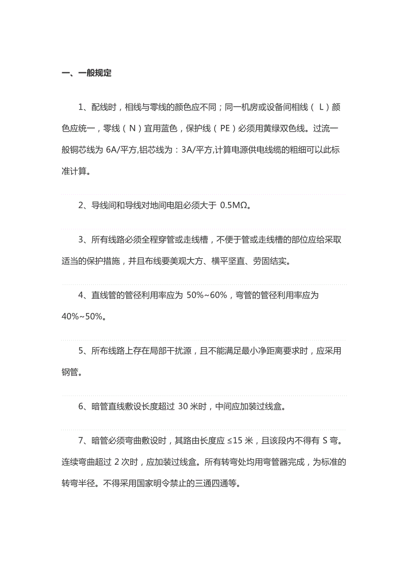 奇异果体育下载